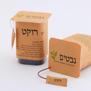 מתנות לט"ו בשבט