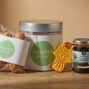 Passover in a Jar