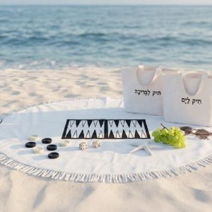 מארז ים בריכה