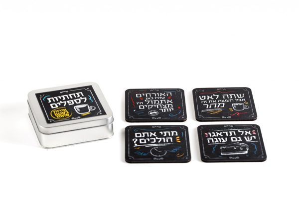 ⁦סט 4 תחתיות קפה⁩ – תמונה ⁦2⁩