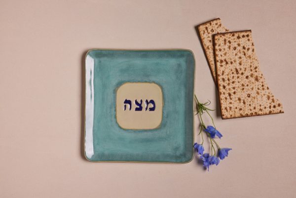צלחת מצה בריבוע - טורקיז ים