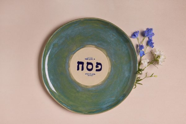 צלחת ליל סדר