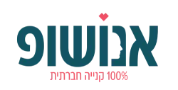 אנושופ לוגו מיל