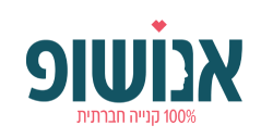 אנושופ לוגו מיל